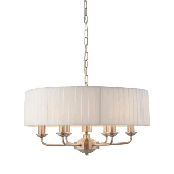 Sophisticated Statement 6 Light Multi arm Pendant (0711HIG94399)