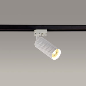 Track Adjustable Spot Light in Sand White (BUSTER121B)